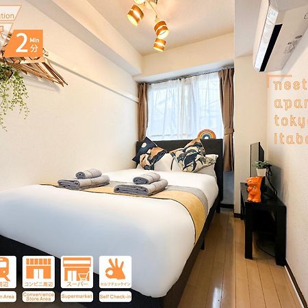 Nestay Apartment Tokyo Itabashi 外观 照片